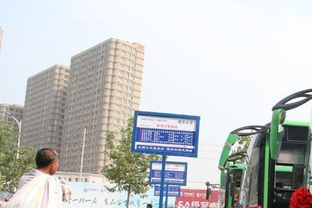 目前有单县跑鄄城的公交车吗