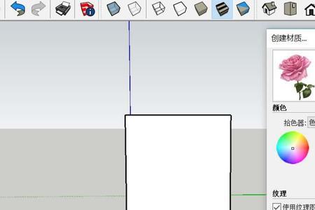 sketchup导入后无法编辑