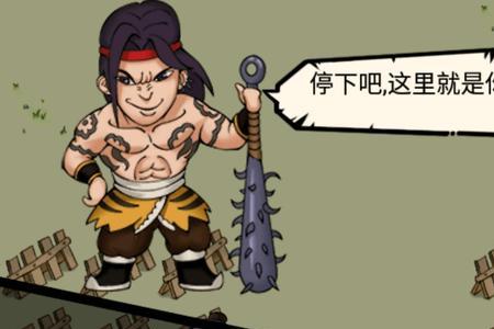 暴走英雄坛这游戏怎么样