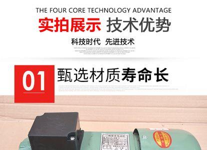 3千瓦两相电机用多少平方铝线