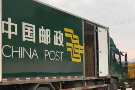 为什么发邮政快递的这么少