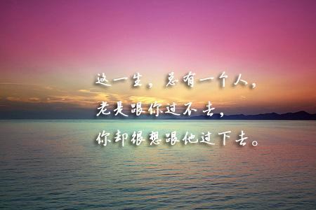 旧梦拾遗什么含义