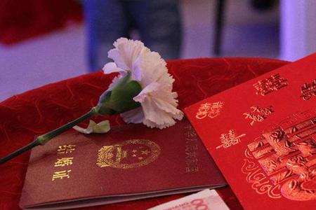舟山彩礼多少合适
