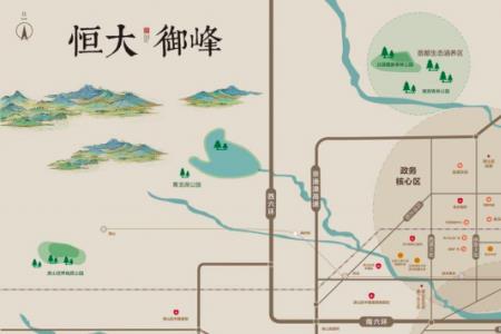 北京恒阳地产靠谱么
