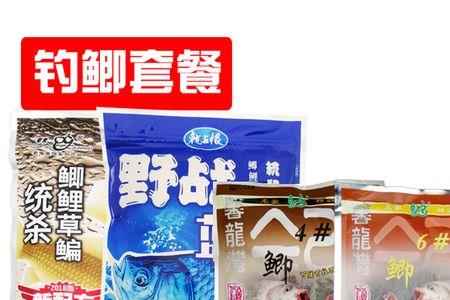 蓝鲫加苹果醋可以吗