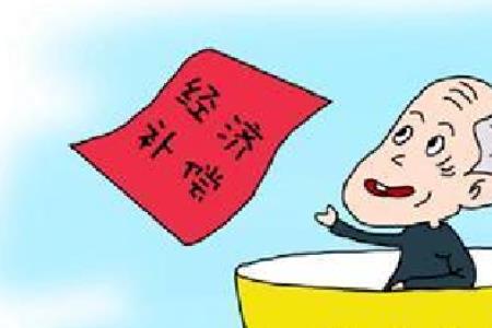 退休教师返聘感言