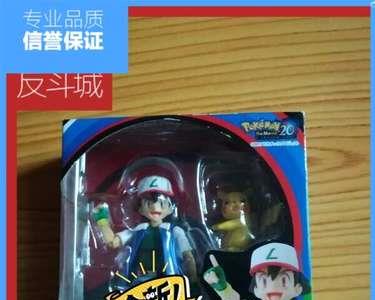 9.15宠物对战攻略