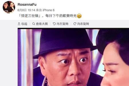 三世缘歌曲什么寓意
