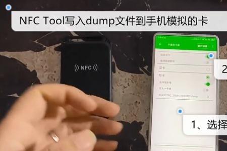 蓝牙门禁卡到期了怎么续费