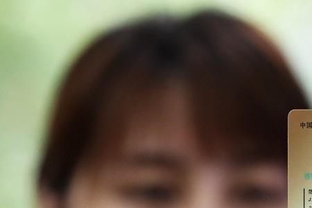 山东志愿者证怎么领取实体卡
