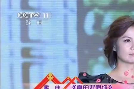 好想你酒吧原唱