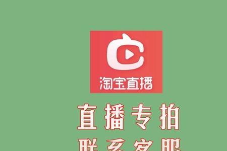 淘宝秒拍买化妆品靠谱吗