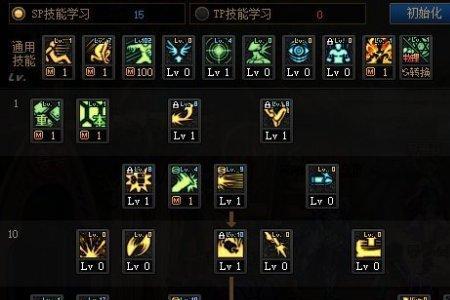 男大枪附魔什么属强