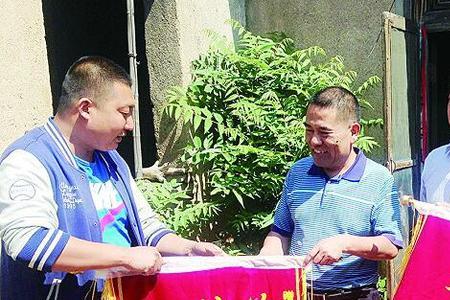 感谢救助站锦旗用语