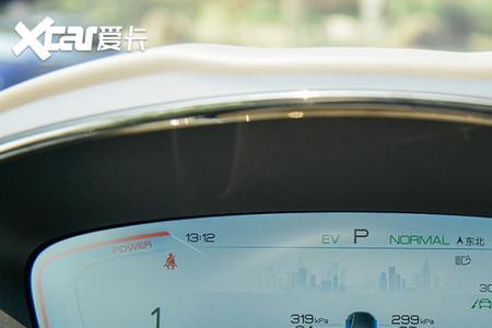 比亚迪汉dmi雨刮器的使用