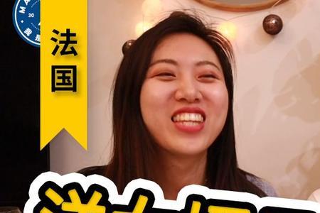 为什么女婿老是想讨好丈母娘