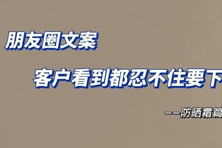 姨妈痛的朋友圈文案