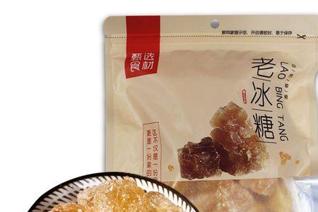 冰糖是人工糖吗
