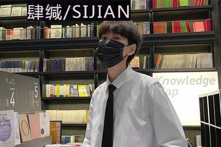 体制内穿搭什么意思