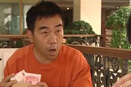 杨光的快乐生活杨光结了几次婚