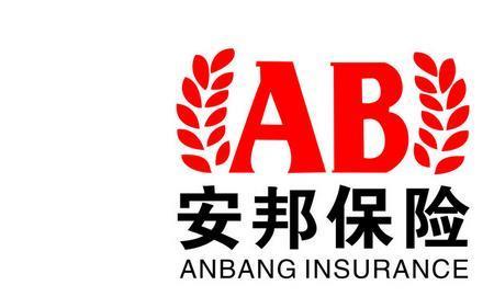 atay是哪个保险公司