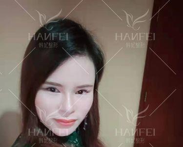 说一个人长的秀气是什么意思