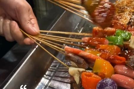 炸串的酱料为什么放黄豆粉