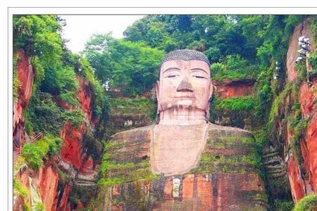 自贡与乐山大佛多远
