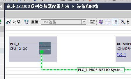 博途v16如何连接plc