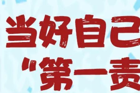 500120身份证开头是哪里