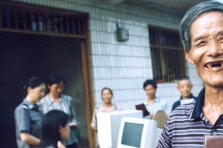 户口加人需要什么条件