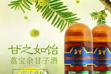 泡5斤牛甘果放多少白酒