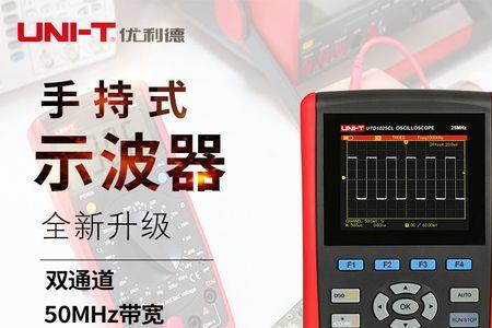 汽修示波器使用口诀
