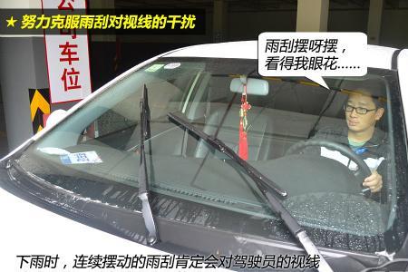 同力矿用车雨刮器怎么用