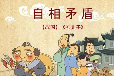 不必吹嘘的成语
