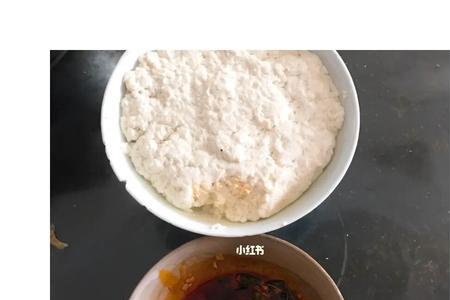 怎么用破壁机做豆腐渣