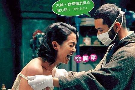 风声结局李冰冰的身份