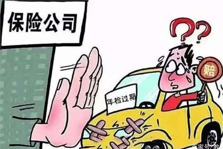 福州机动车年检何时恢复