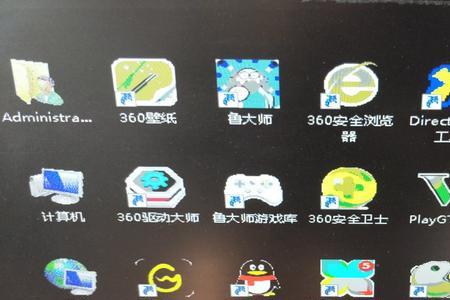 电脑开机绿条纹