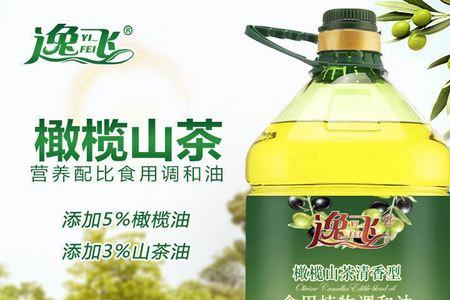 茶油炒菜要注意什么