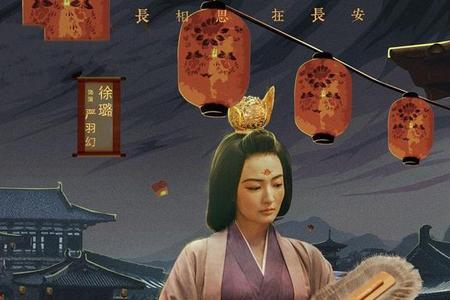 长安被焚毁多少次