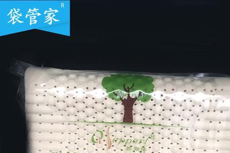 乳胶枕头外包装塑料要拆吗