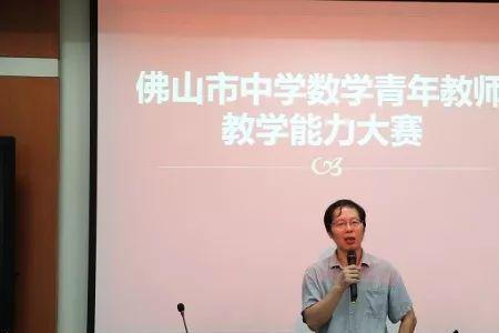 在佛山读初中能否回肇庆读高中