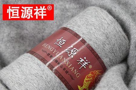 细线山羊绒线适合织什么针