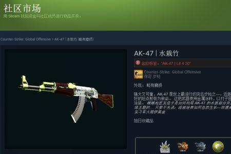 chgo是什么牌子空调