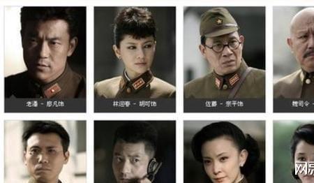 耳后风声是什么生肖