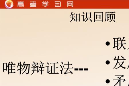批判性怀疑性否定性区别