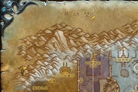 魔兽世界达克萨隆怎么去