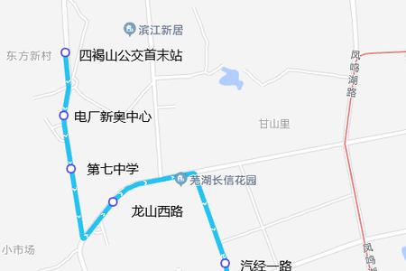 芜湖30路公交车最新路线