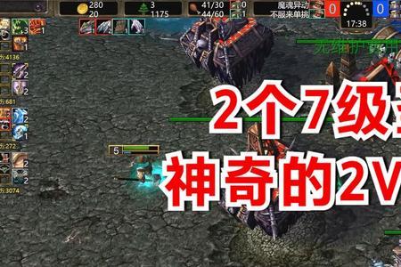 魔兽争霸3圣骑士全技能介绍
